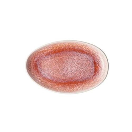 Тарелка 25 cm Junto Rose quarts Rosenthal