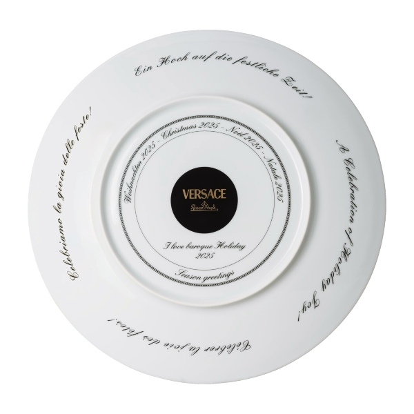 Šķivis 33 cm Versace Love Baroque Holiday Rosenthals meets Versace 2