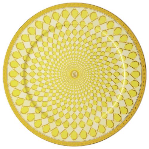 Service Plate, Yellow 36 cm